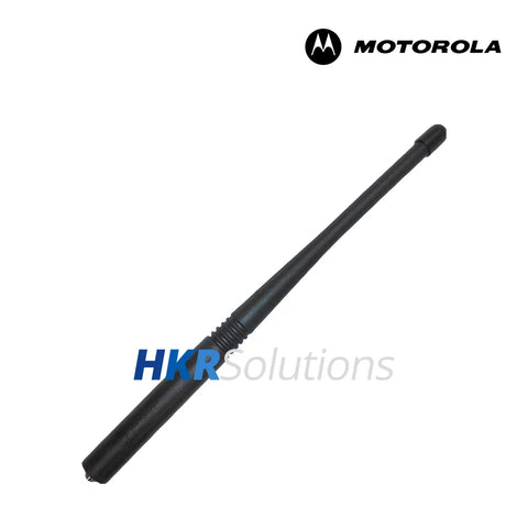 MOTOROLA 8505518V01 Wide Band Helical Antenna 136-174 Mhz 8 Inch