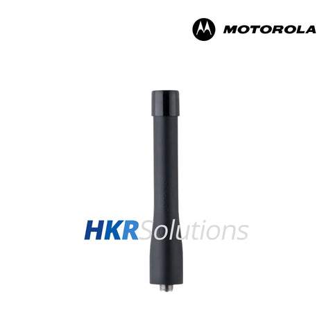 MOTOROLA 8505644V05 Helical Antenna 435-470 Mhz 3 Inch