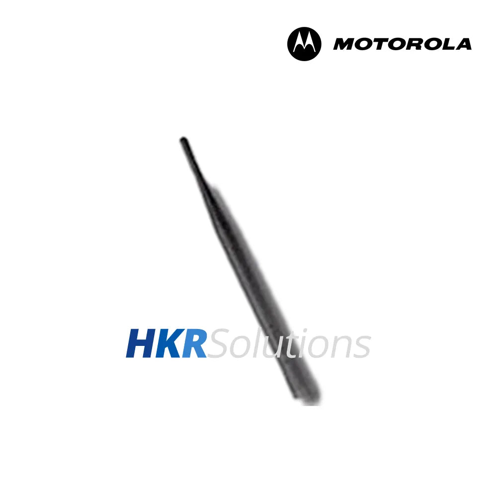 MOTOROLA 8505884R021 Helical Antenna 896-941 Mhz 8 Inch