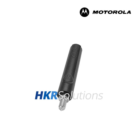 MOTOROLA 8566504A03 GPS Stubby Antenna 350-390 Mhz