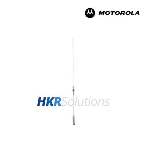 MOTOROLA AN000197A08 QMA Whip Motorcycle Antenna 482-520Mhz