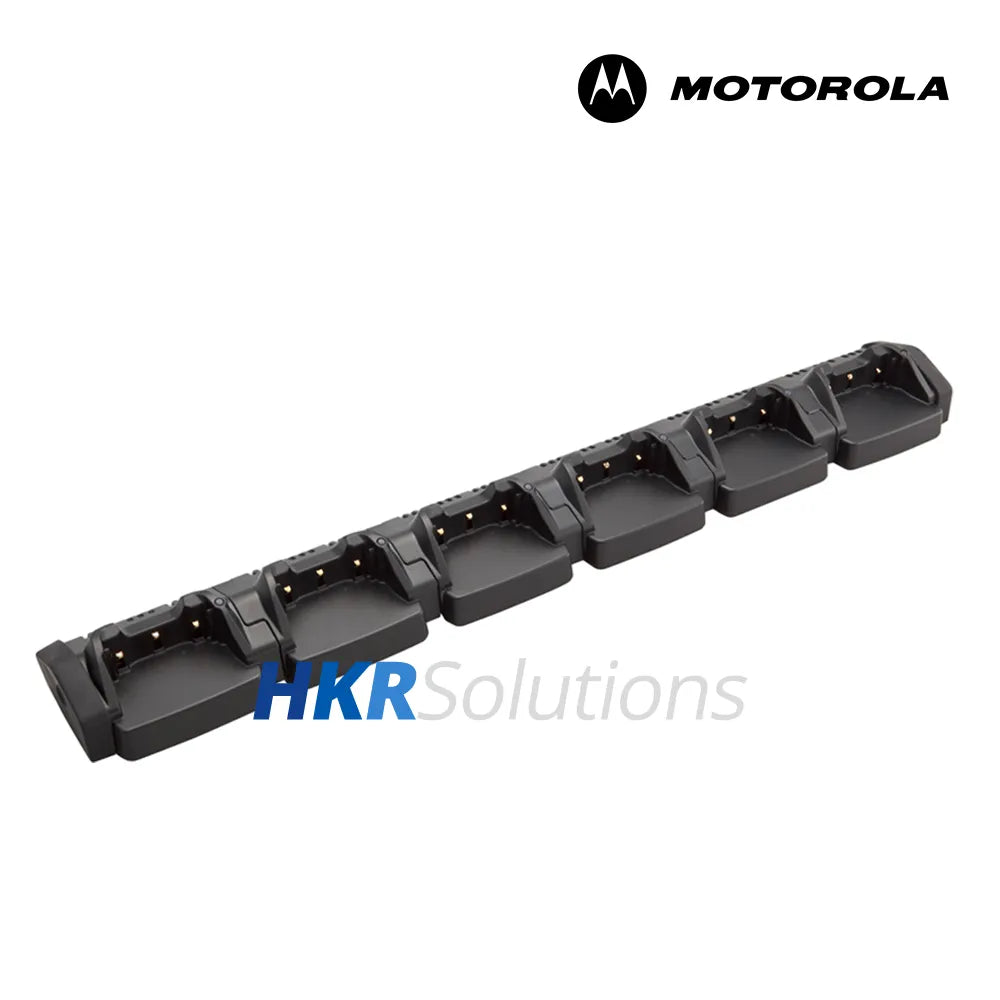 MOTOROLA CD-51 Multi-Unit Charger