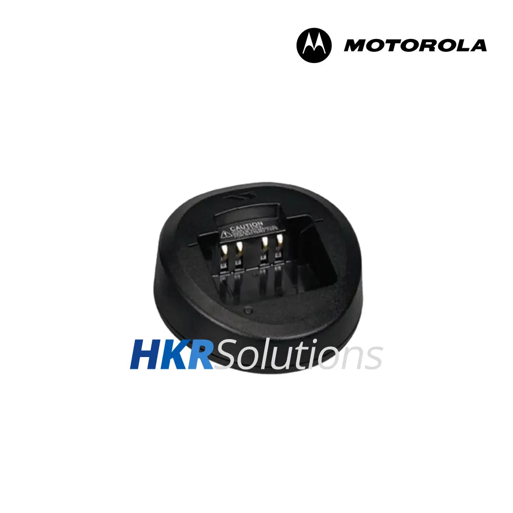 MOTOROLA CD-58 Desktop Charger