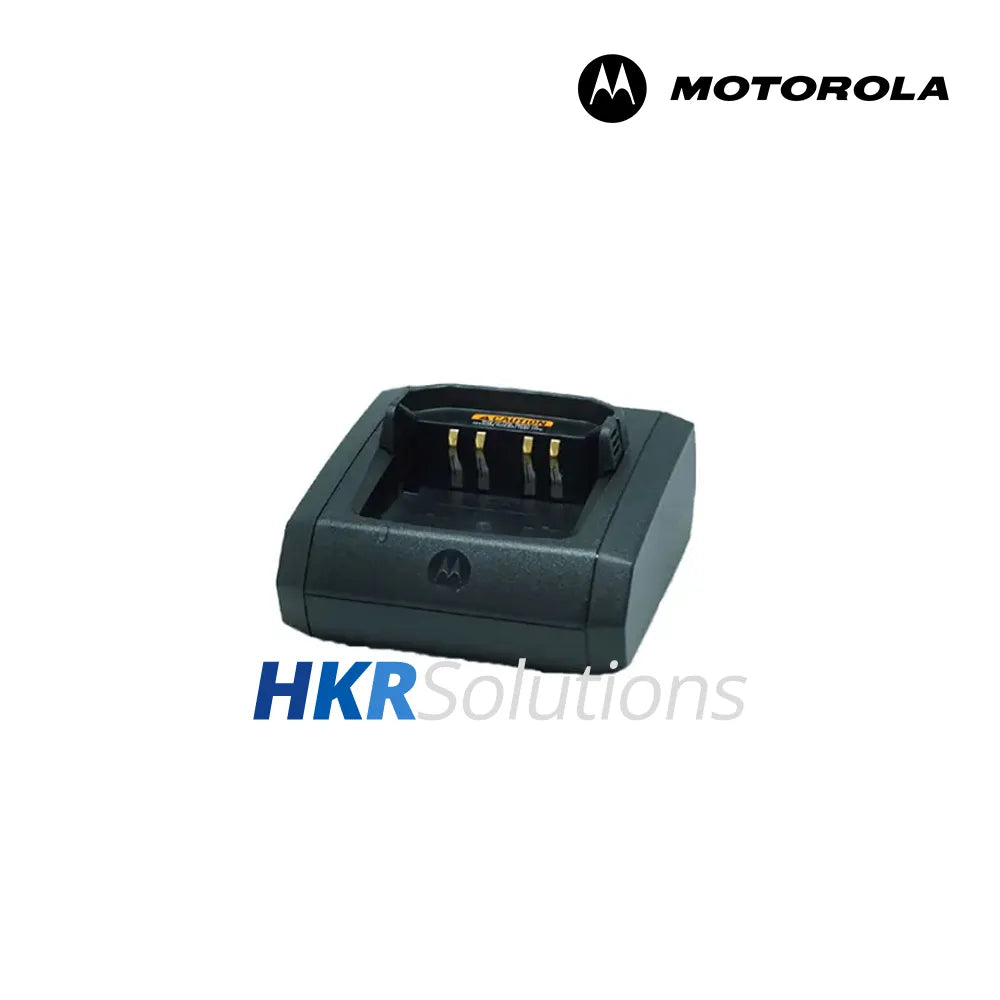 MOTOROLA CD-64 Multi-Unit Charger