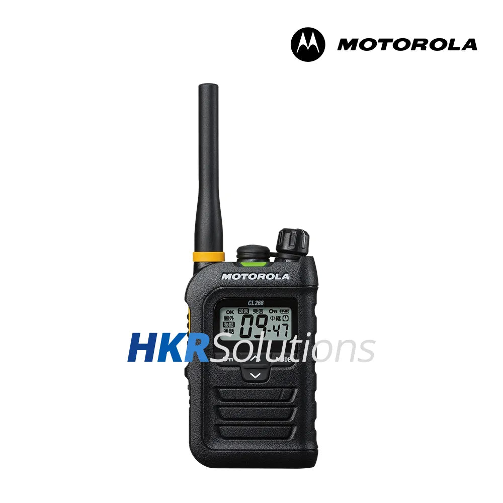 MOTOROLA CL268 Specific Low Power Portable Two-Way Radio