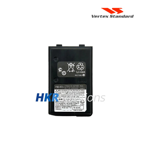 Vertex Standard FNB-V67LI Li-ion Battery, 2000mAh