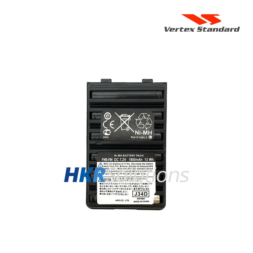 Vertex Standard FNB-V94 (AAF06X001) NiMH Battery, 1800mAh