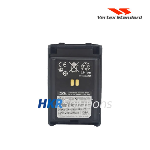 Vertex Standard FNB-V96LIA (AAF21X021) Li-ion Battery, 2300mAh