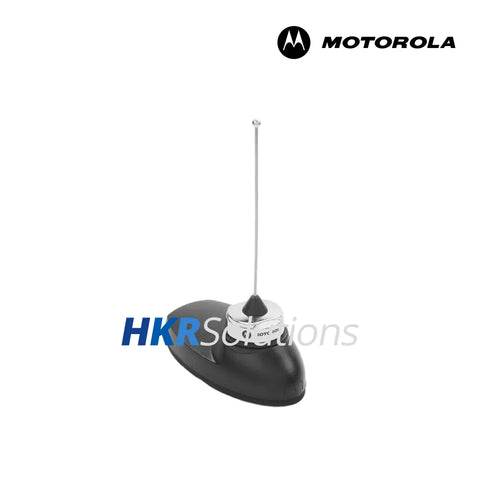 MOTOROLA HAE6023A UHF GPS Combine Antenna BNC, 3dB Gain 494-512 Mhz