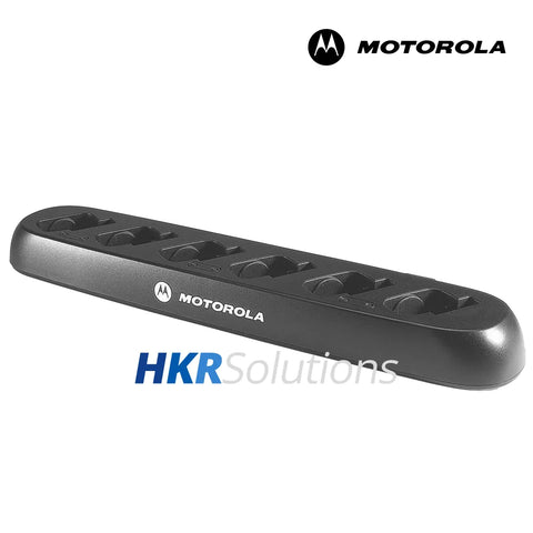 MOTOROLA HCTN4002 Multi-Unit Charger