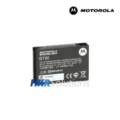 MOTOROLA HKLN4013ASP01 Li-ion Battery, 1,800mAh