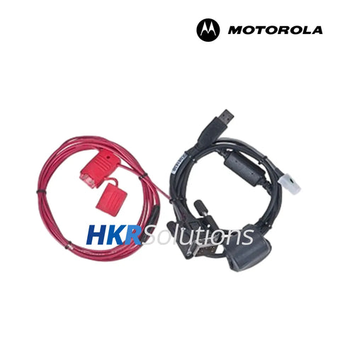 MOTOROLA HKN6172C 15-Foot USB Remote Mount Installations Cable