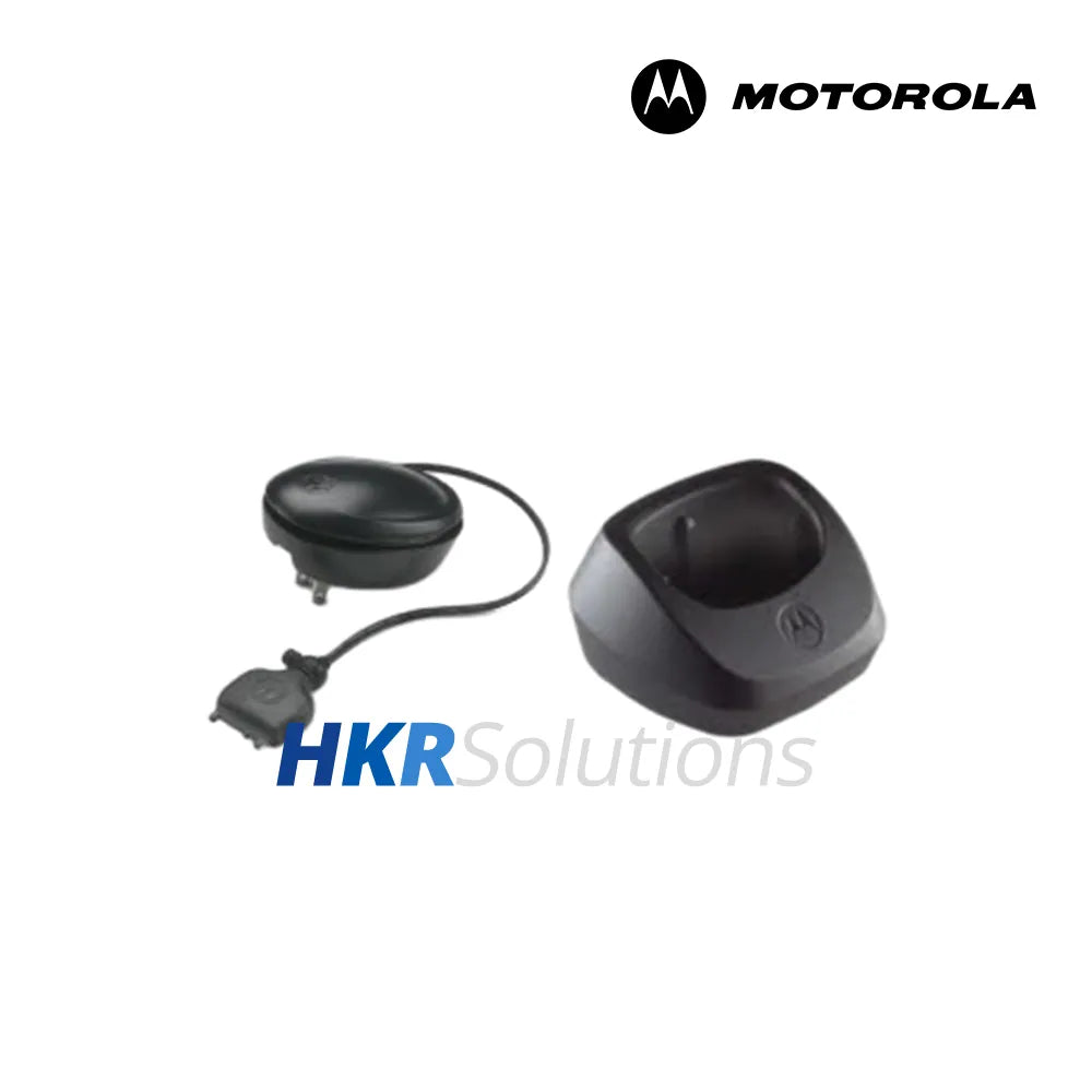 MOTOROLA HKPN4005 Switch Mode Charger With BRZ Plug