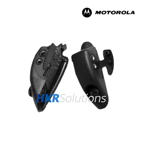 MOTOROLA HLN9716D Headset Audio Adapter