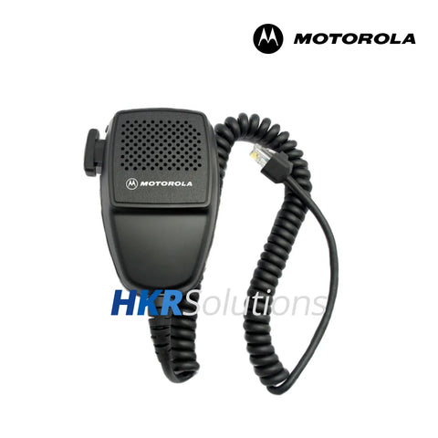 MOTOROLA HMN3596A Compact Palm Microphone With 7 Foot Coil Cord