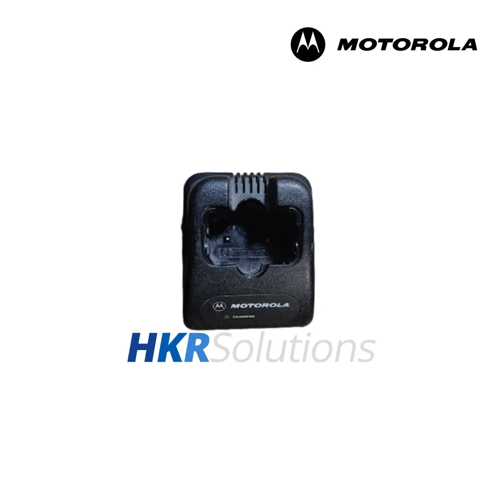 MOTOROLA HTN9016C 10-Hour Desktop Charger 220V