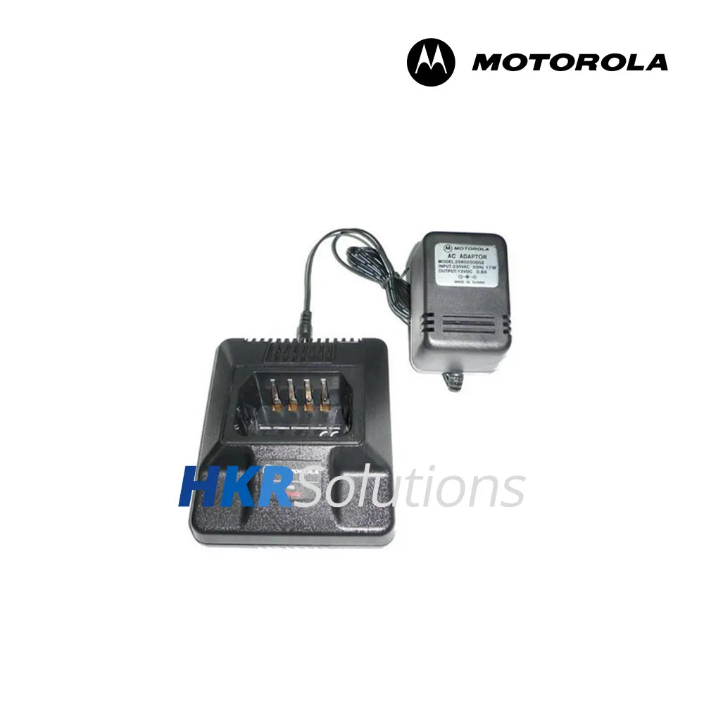 MOTOROLA HTN9044A 1-Hour Rapid-Rate Charger With UK Plug 110V