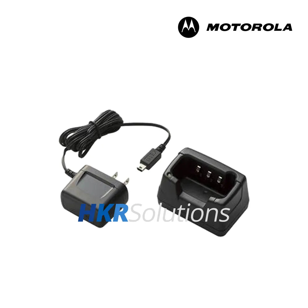 MOTOROLA JCPCN0003 Single-Unit Charger