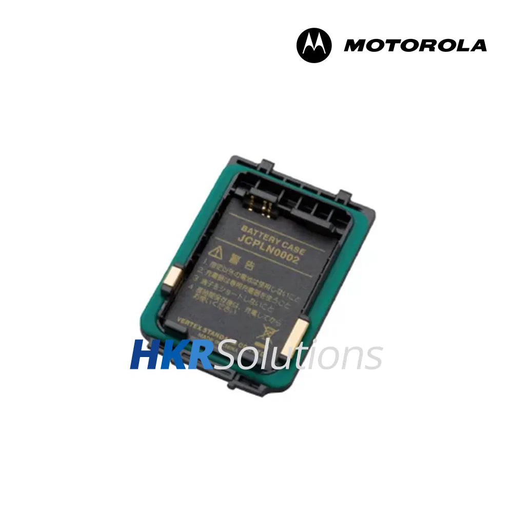 MOTOROLA JCPLN0002 Li-ion Battery Case