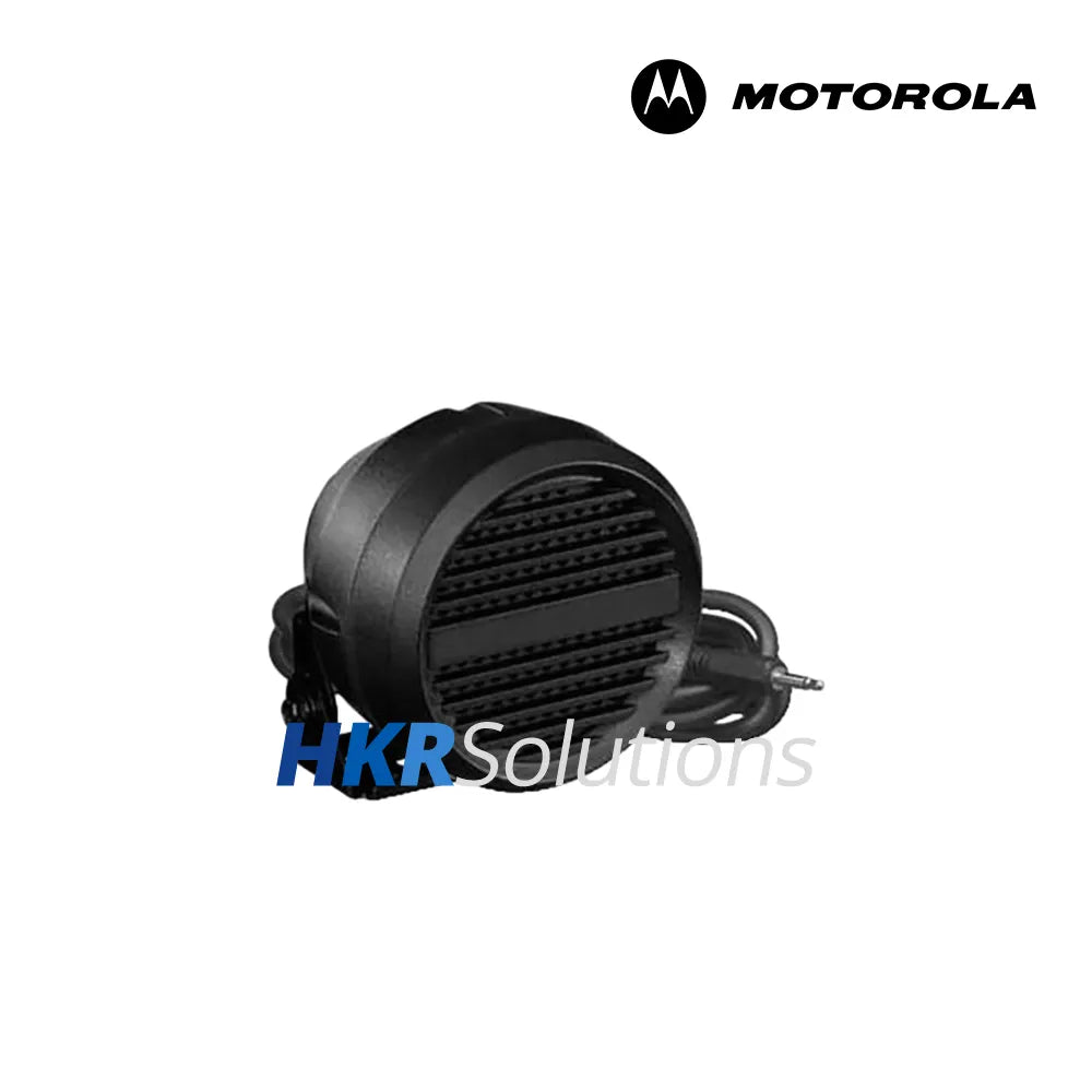 MOTOROLA MLS-200 12 Watt Waterproof External Speaker