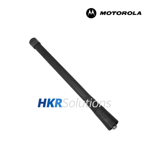 MOTOROLA NAB6064A Low Band Helical Antenna 29.7-50 Mhz 30 cm