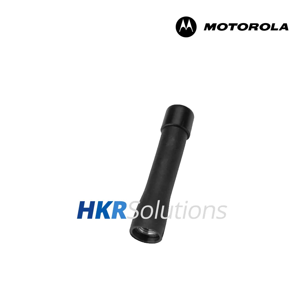 MOTOROLA NAE6522A UHF Helical Antenna 438-470 Mhz