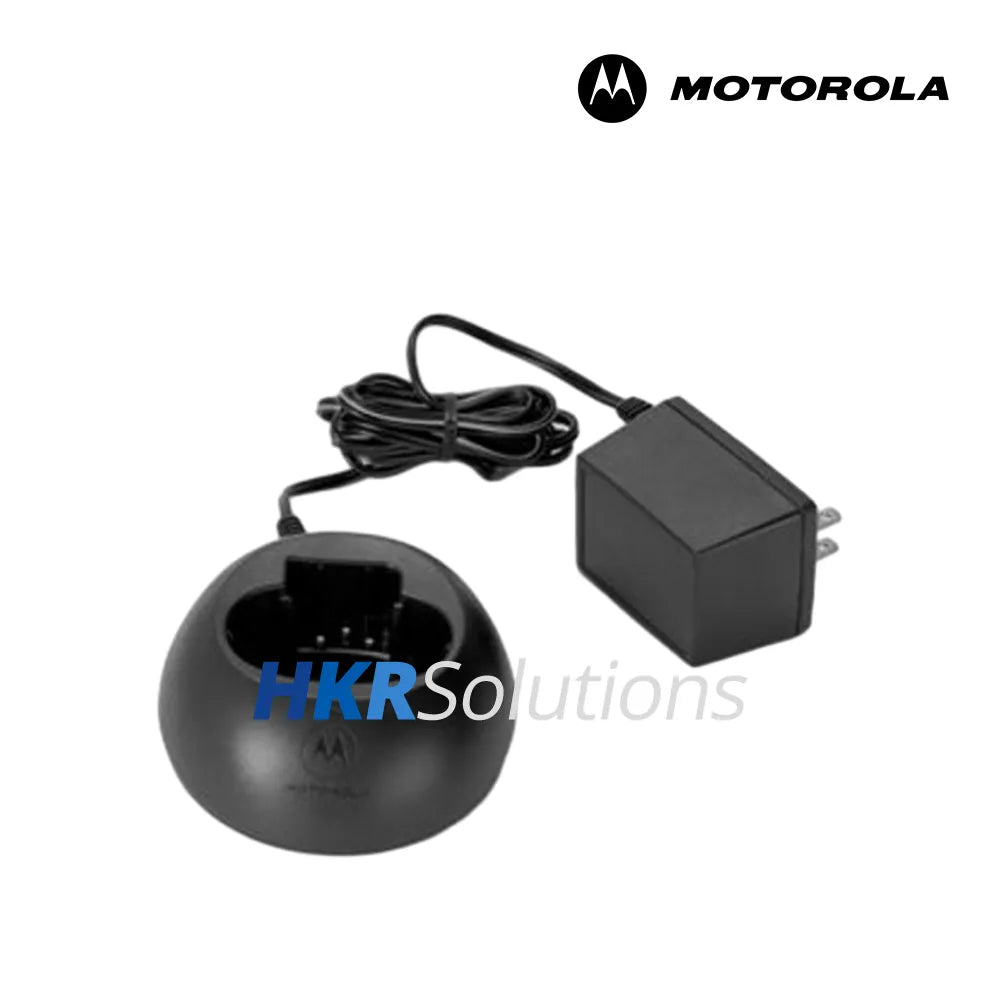 MOTOROLA NNTN4075AR 2-Hour Drop-in Charger