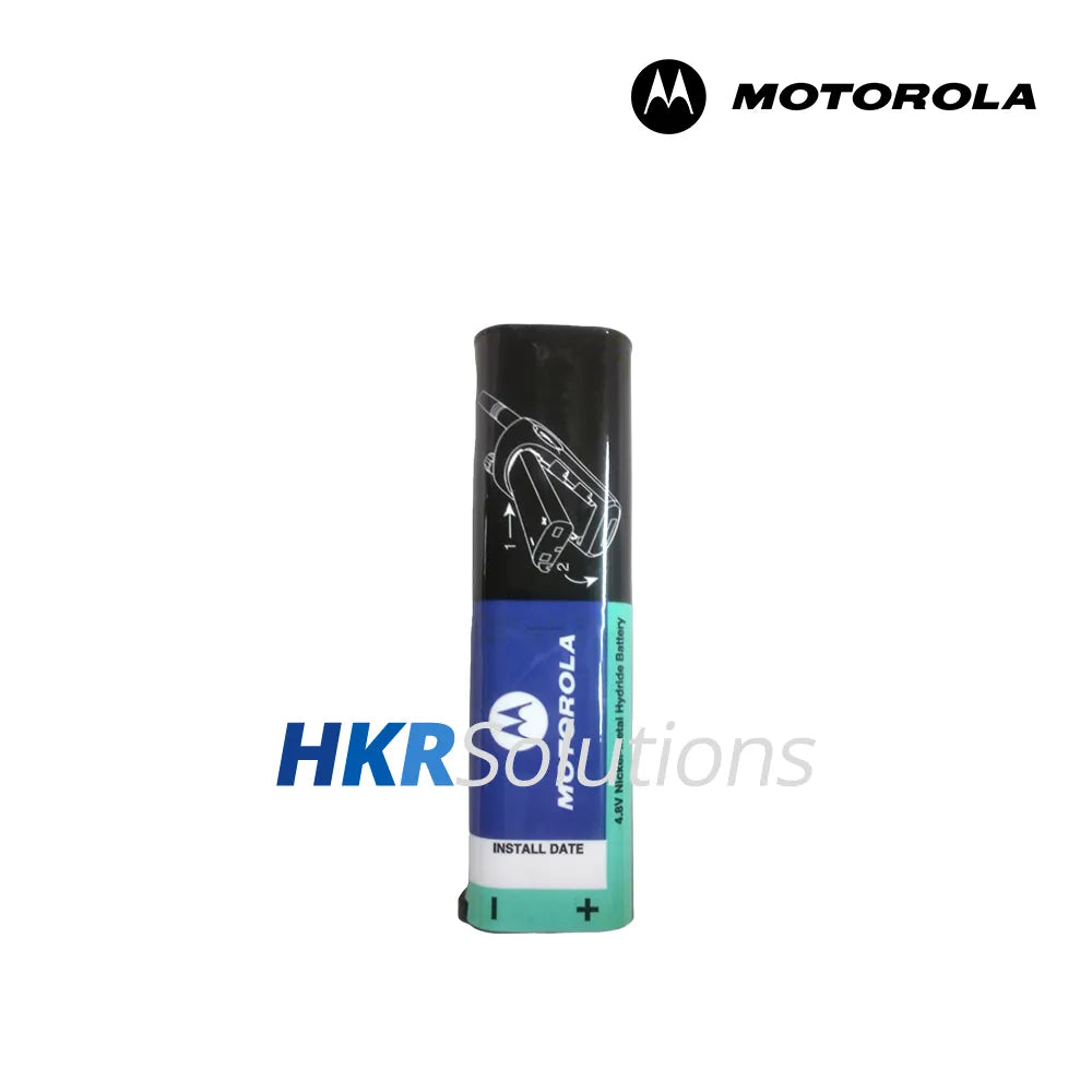 MOTOROLA NNTN4190A NiMH Battery, 1500mAh