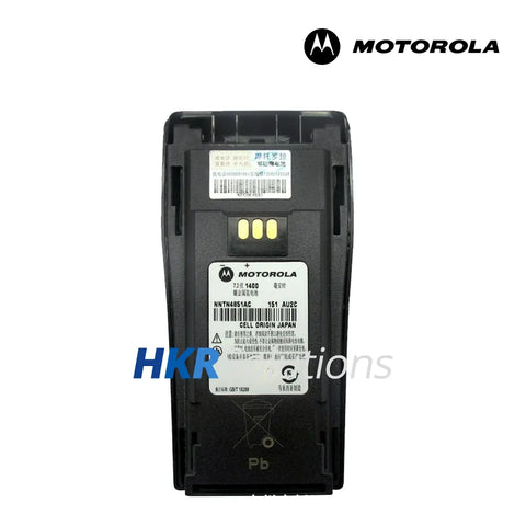 MOTOROLA NNTN4851 NiMH Battery, 1400mAh