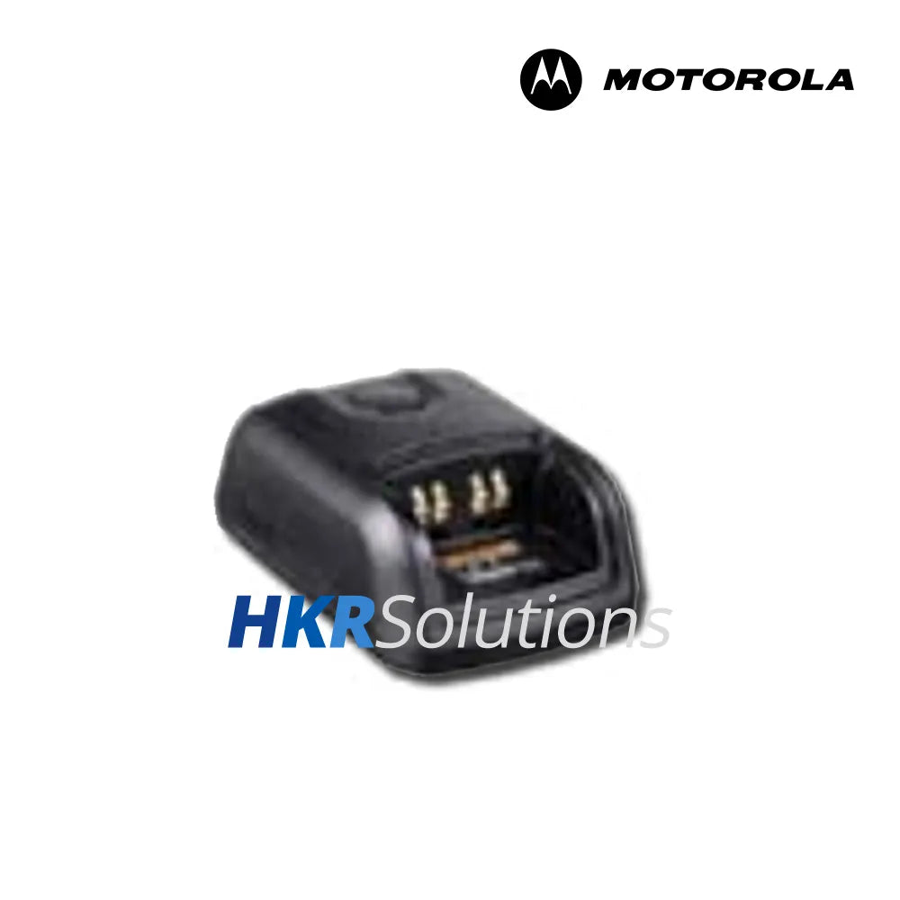 MOTOROLA NNTN7083 IMPRES Single-Unit Charger