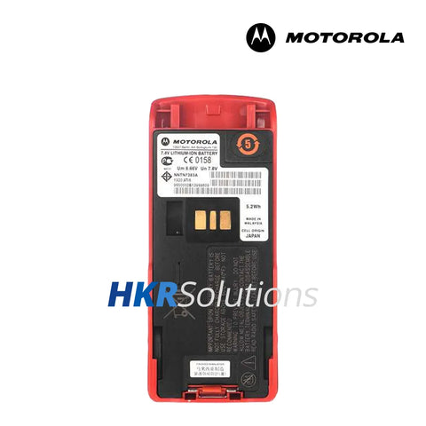 MOTOROLA NNTN7383 Li-Ion High Capacity Battery, 750mAh, Red, ATEX