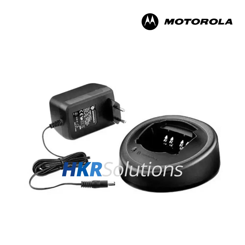 MOTOROLA NNTN8117ASP01 Single-Unit Charger