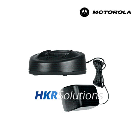 MOTOROLA NNTN8225 Single-Unit Rapid-Rate Charger With Power Supply Linear With ARG Plug