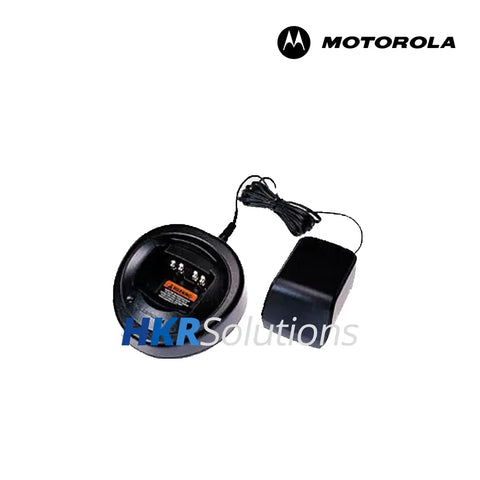 MOTOROLA NNTN8226 Single-Unit Charger With Power Supply Linear With US Plug