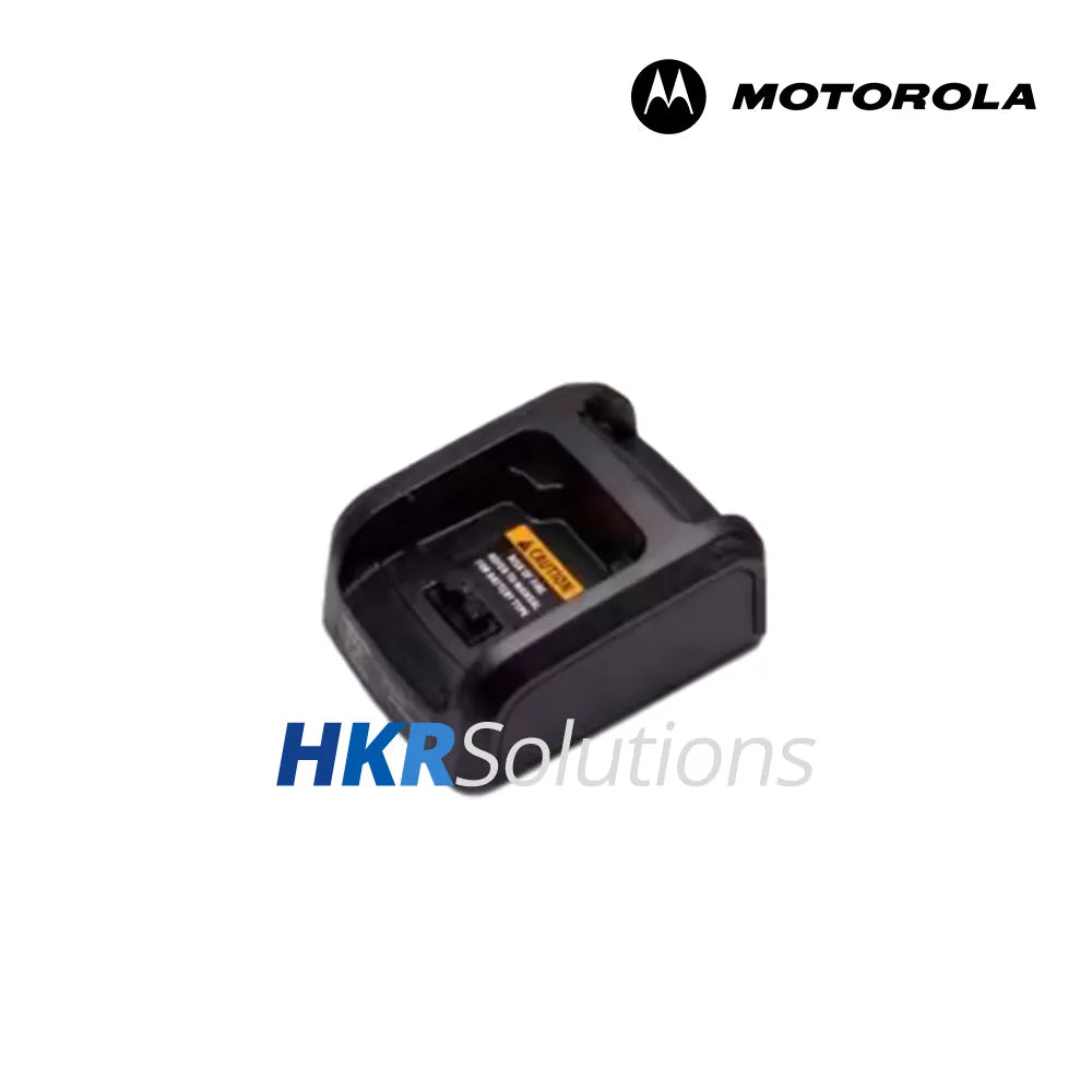 MOTOROLA NNTN8246A Dual-Unit Charger With UK/JAP Plug