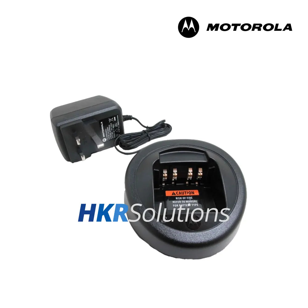 MOTOROLA NNTN8293 Single-Unit Rapid-Rate Charger With Linear Power Supply With UK Plug