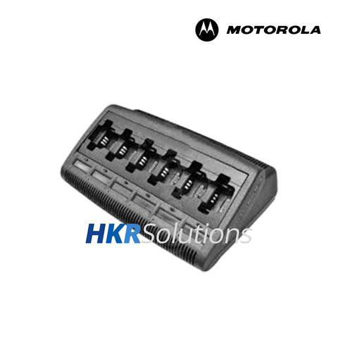 MOTOROLA NNTN8355A Multi-Unit Charger