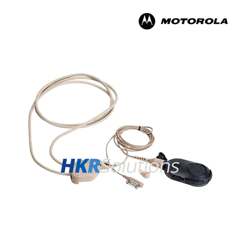 MOTOROLA NNTN8385A Wireless Neckloop Y-Adapter