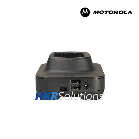 MOTOROLA NNTN8860TAA Single-Unit Fast Charger TAA Compliant IMPRES 2 With US/NA Plug 115V AC