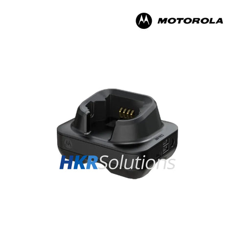 MOTOROLA NNTN9199 Single-Unit Fast Charger IMPRES 2 With US/NA Plug 115V AC