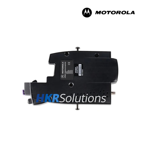 MOTOROLA NTN1607 XTS Vehicular Adapter Closed Face BNC