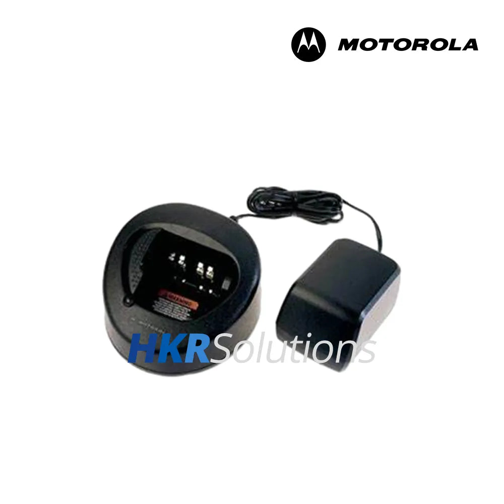 MOTOROLA NTN1667A Universal Charger With US Plug 110V