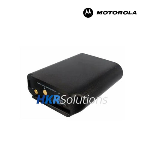 MOTOROLA NTN4538A Medium Capacity Battery