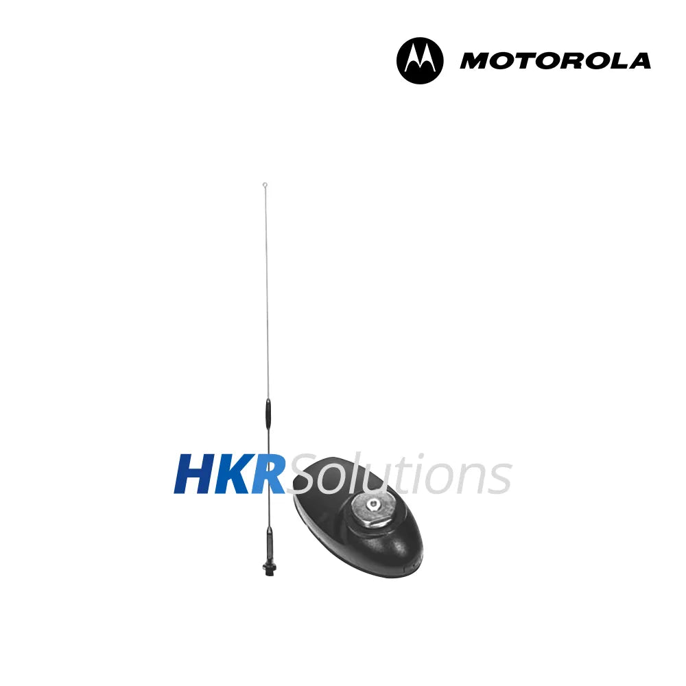 MOTOROLA PMAE4038A Mobile UHF GPS Combine Antenna, BNC, 5dB Gain 450-470 Mhz