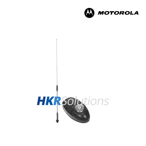 MOTOROLA PMAE4038A Mobile UHF GPS Combine Antenna, BNC, 5dB Gain 450-470 Mhz