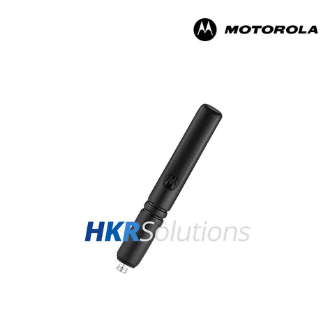 MOTOROLA PMAE4069A UHF GPS Combine Stabilizer Antenna 400-450 Mhz 9 cm