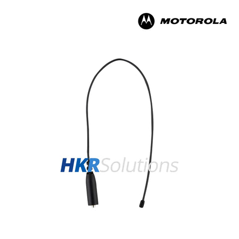 MOTOROLA PMAE4080A UHF GPS Antenna 380-520 Mhz