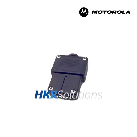 MOTOROLA PMKN4137 60 cm Cable For SIM Card Reader