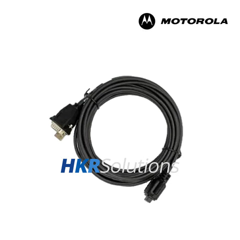 MOTOROLA PMKN4170 Cradle To Junction Box Y Cable