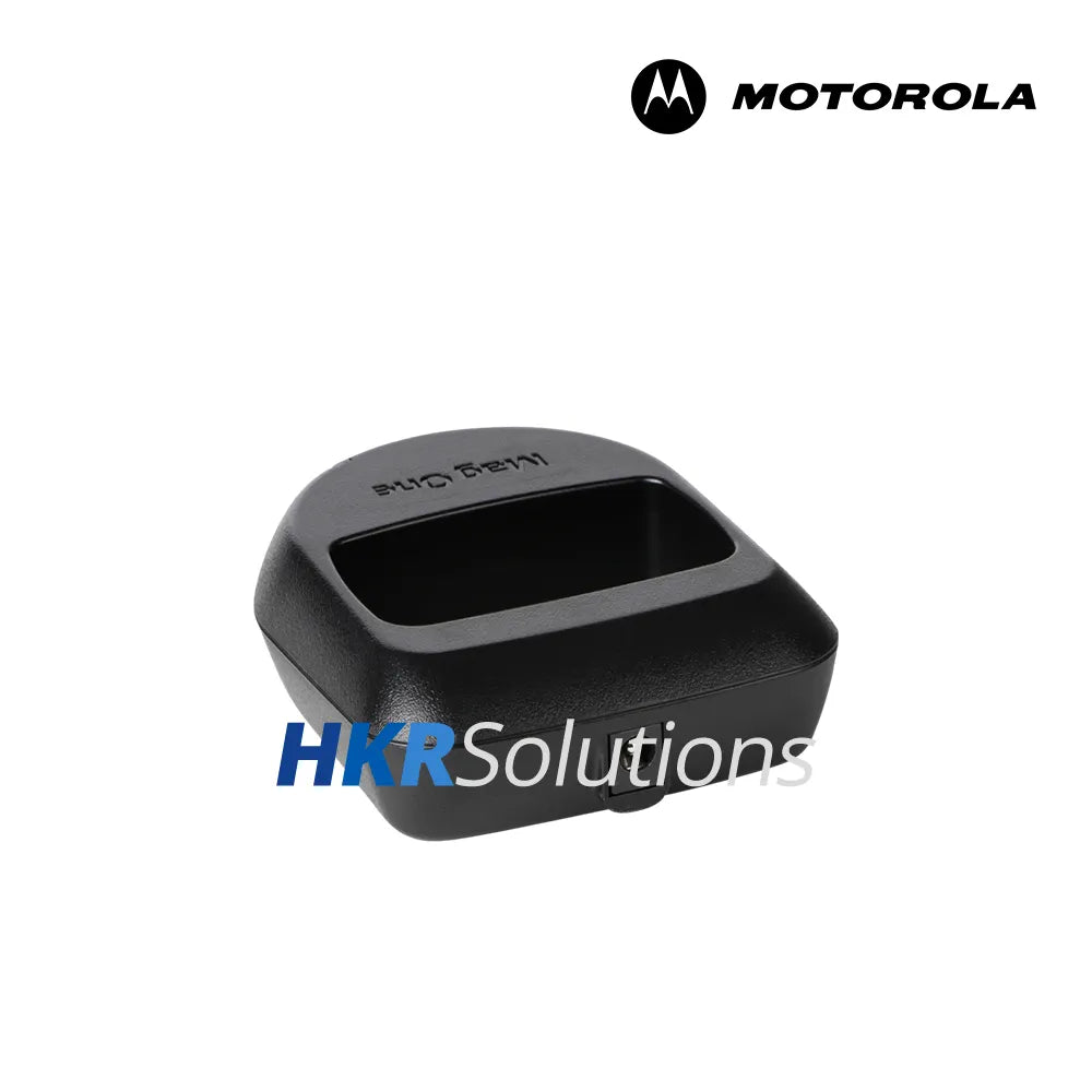 MOTOROLA PMLN4686 Mid-Rate Charger, MagOne With US Plug 110V